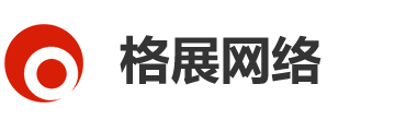 河南省濮阳市华龙区滑构电子测量仪器有限责任公司